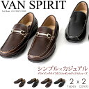 VAN SPIRIT/ヴァンスピリット ドライビングシューズ