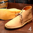 H2VOLT/エイチツーヴォルト 100 スエード デザートブーツ チャ