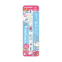 ドラえもん デルガード シャープペン【ド...