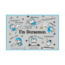 ¥É¥é¤¨¤â¤ó¡¡¡ÚI'm Doraemon ¤Ò¤ß¤ÄÆ»¶ñ¡Û¡¡¥ì¥¸¥ã¡¼¥·¡¼¥ÈS¡¡¥¹¥±¡¼¥¿¡¼¡¡VS1-477249
