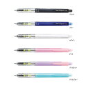 シャープペンシル モーグルエアー 0.5mm パイロット HFMA-50R
