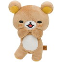 リラックマ ゆるっとぬいぐるみ【パアア…/リラックマ・ゆるっと毎日リラックマ】 サンエックス MR59001