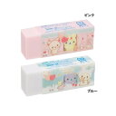 リラックマ 消しゴム【コリラックマのふんわりかわいい夢】 サンエックス KS43301