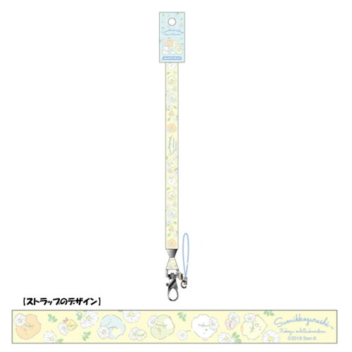 https://thumbnail.image.rakuten.co.jp/@0_mall/penport/cabinet/68/nx0154-2_1.jpg?_ex=500x500