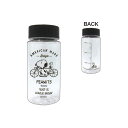 SNOOPY クリアボトル 380ml 【サイクリング】 カミオジャパン 71789