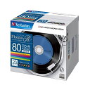 ●CD-R 音楽用 5色ミックス 【20枚/スリムケース入り】 1-24倍速対応 三菱化学メディア MUR80PHS20V1