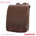 ランドセル 女の子 2019年 mezzo piano メゾピアノ ガーリーリボンキュート 0103-9207 【送料無料】 メゾピアノトリオセット+巾着+消しゴムプレゼント!