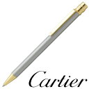 【ボールペン 高級】カルティエ ボールペン サントス ドゥ カルティエ ST150192 スティールラッカー/ゴールドプレイテッド【送料無料・ラッピング無料】「ブランド」【 プレゼント ギフト 】【ペンハウス楽天市場店】 (27000)