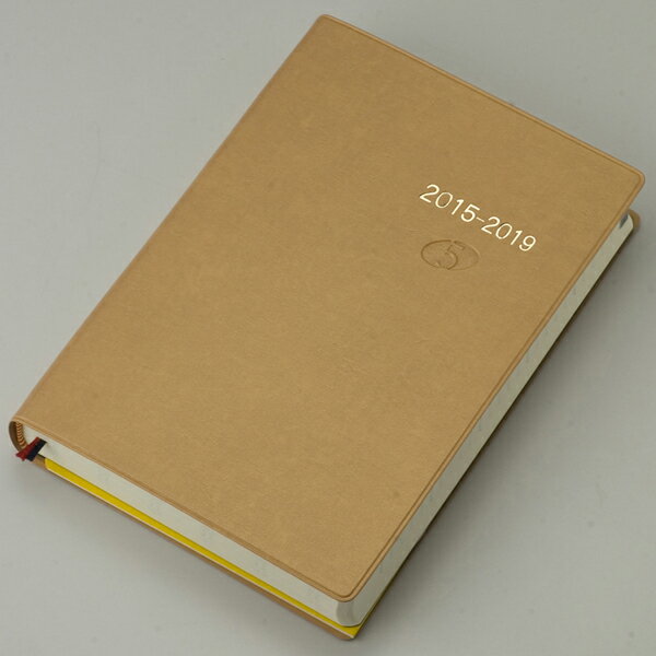石原出版社　日記帳　石原5年ダイアリー　D051501　2015年〜2019年　（2015…...:penroom:10038246