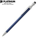 プラチナ万年筆 ボールペン タッチパネル用ミニボールペン BWT-RB56 ロイヤルブルー【PLATINUM】【Ballpoint pen】【 プレゼント ギフト 】【万年筆・ボールペンのペンハウス】 (600)