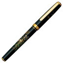 プラチナ万年筆 万年筆 18Kスタンダード 加賀平蒔絵 PTL-20000-44 秋草 【送料無料・ラッピング無料】【高級万年筆】【PLATINUM】【Fountain pen】【 プレゼント ギフト 】【ペンハウス楽天市場店】 (20000)