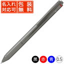    {[y bgO @\y tH[C 1904455 ROTRING ML y }`y {[yEԁE+V[vyV0.5mm v[g j   Mtg {[y ML