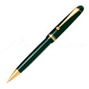 パイロット ボールペン カスタム74 BKK-500R ダークグリーン DG【名入れ有料】【ラッピング無料】【メーカー保証】【ペンタイム】
