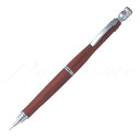 パイロット ペンシル(0.5mm) S20(エストゥエンティ) HPS-2SK ディープレッド DR5《期間特価》【名入れ有料】【ラッピング無料】【メーカー保証】【ペンタイム】