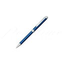 プラチナ万年筆 ボールペン ポケット BSL-1000S ブルー #56【名入れ有料】【ラッピング無料】【メーカー保証】【ペンタイム】