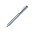 ロットリング 複合筆記具(ボールペン黒・赤・シャープ0.5mm)トリオペン 1904454 シルバー 【名入れ有料】【ラッピング無料】【メーカー保証】