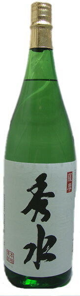 【限定品】秀水　1.8L【鹿児島】【芋焼酎】