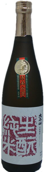 ɥ쥯޼޼򡪡ڽġʿȽơ720ml