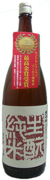 ɥ쥯޼޼򡪡ڽġʿ#37211;ơʤȡˡ1800ml