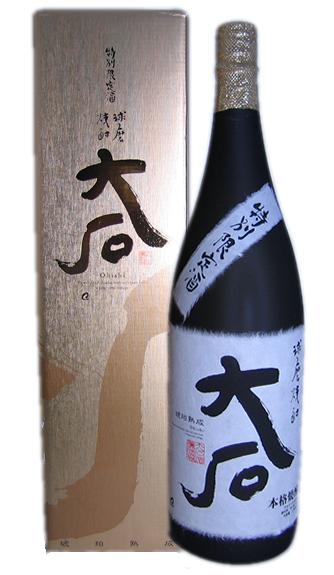 【大石酒造場】特別限定酒　大石　1800ml【米焼酎】【熊本】