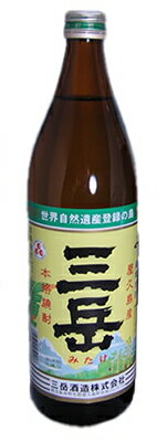 【数量限定】三岳　900ml