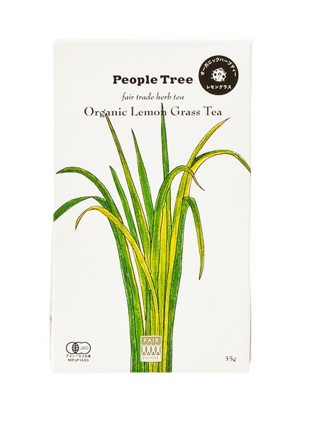 ルースティー/ハイビスカス・カモミール・レモングラス 【5,000円以上で送料無料】【フェアトレード】【PeopleTree】