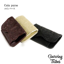 ★GRACE CONTINENTAL <strong>グレースコンチネンタル</strong> Coin purse コインパース 全3色 0421389510 Carving Tribes カービングトライブス カービングバッグシリーズ WLTSC PeP-TOMIYA おしゃれ 上品 かわいい シンプル アパレル ファッション プレゼントに