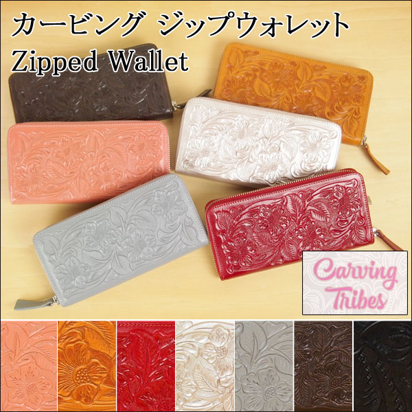 グレースコンチネンタル GRACE CONTINENTAL Zipped Wallet カ…...:pep-tomiya:10003251