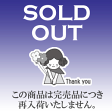 ★SOLD　OUT★ショートトレンチコートケティ【ketty】【RCP】