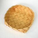 北欧フィンランドの白樺のカゴ 正方形・中 / 18×18x6cm / カイヤ・カッリ / インテリア 雑貨 北欧雑貨 白樺のかご ボックス BOX バスケット 木 手作り