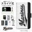 千葉ロッテマリーンズ スマホケース 全機種対応 スライド式 手帳型 iPhone 14 14Max SE3 13 13mini 13Pro 12 12Pro SE2 11 11Pro 11ProMax XS XR X 8 7 6s se Xperia Galaxy AQUOS 手帳型ケース 携帯ケース ケース カバー スマホカバー 携帯カバー dslide694 2,980円