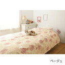 ローズ&キャット 防水マルチカバー 約100×150cm【猫雑貨 猫柄 グッズ ベッドカバー ソファカバー カバー 防水 オーナーズグッズ オーナーグッズ 猫 国産 日本産】PEPPY(ペピイ)