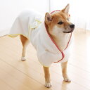 超吸水ドッグバスローブ S【バス用品 ローブ 風呂 犬 犬用 犬用品 国産 日本産】PEPPY(ペピイ)