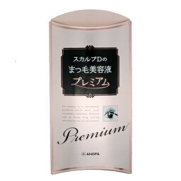 アンファー スカルプD ボーテ ピュアフリー アイラッシュセラム プレミアム 4ml まつ毛美容液 ANGFA <strong>マスカラ</strong>下地・まつげ美容液 [2960]メール便無料[B][P1]