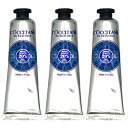 郵便送料無料 【ロクシタン】シア ハンドクリーム 3個セット 30ml×3個(90ml) ※外箱無しの場合がございます。 L'OCCITANE