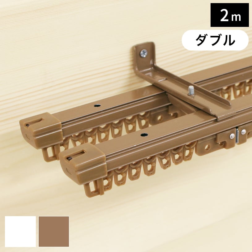 J[e[  Lk[ 2m _u p^LkJ[e[uGR~bNv _u 110cm?200cm 2m yŒZEoׁzysz