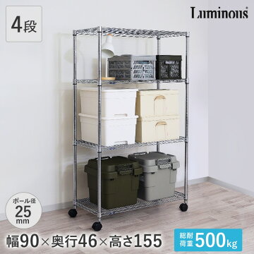 4560373440996/プリメージ