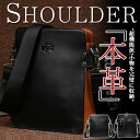 最安値挑戦中 Perfectbag ショルダーバッグ 最人気...
