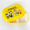 SNOOPY スヌーピー ランチプレート YE スヌーピー お皿 カフェランチ お子様ランチ お子様プレート カフェプレート 黄色 グッズ