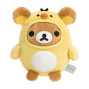 リラックマ リラックマ スーパーもーちもちシリーズ あつめて...