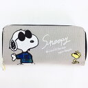 PEANUTS スヌーピー チェックシリーズ 長財布 ジョー・クール (MCSN)