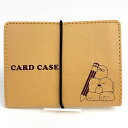 すみっコぐらし しろくま とかげ ねこ カードケース BE すみっコぐらし カード入れ すみっこ 財布 コインケース