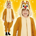 ルービーズ 子ども用 チップとデール ディズニー コスチューム 子供 男の子 女の子用 Sサイズ デール チップ&デール 仮装