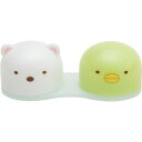 しろくま & ぺんぎん? コンタクトケース コンタクト入れ ...