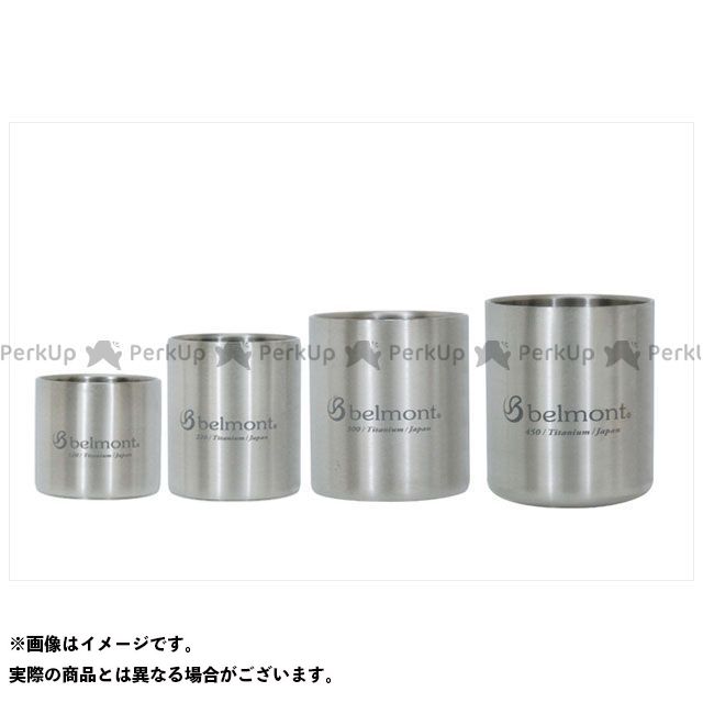 belmont 野外調理用品 BM-334 チタンダブルフィールドカップ4点セット（ケース付） 送料無料 ベルモントの画像