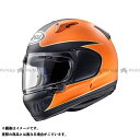 Arai ttFCXwbg XD TRACK XDEgbN   TCYF59-60cm AC wbg