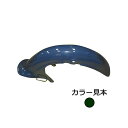 スーパーバリュー supervalue フェンダー 外装