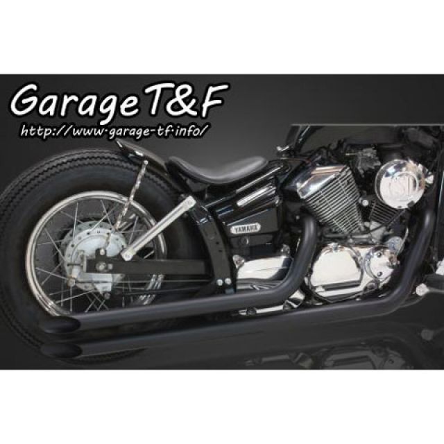 ガレージT&F ロングドラッグパイプマフラー タイプI ドラッグスター250 カラー ブラック ・DS250ML22