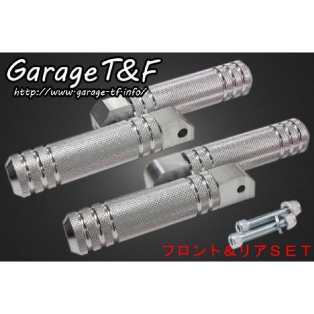 ガレージT&F アルミフットペグタイプ I XV250ビラーゴ セット内容 フロント＆リアセット カラー ポリッシュ ・XV250FP04