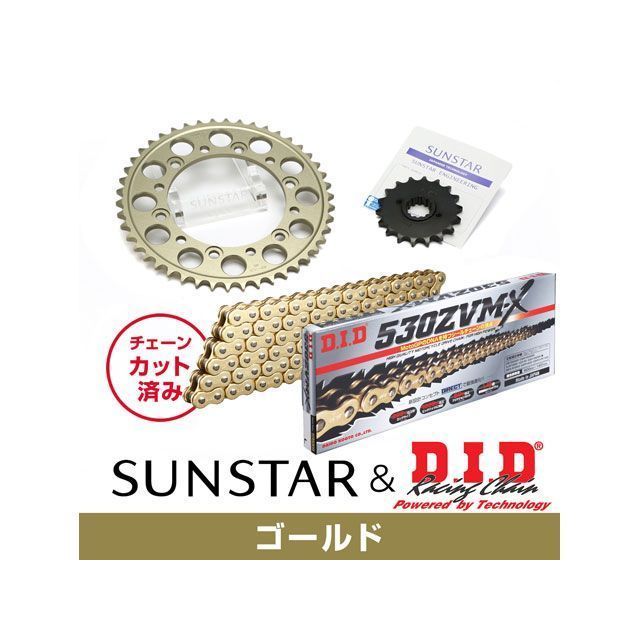 セット商品 KD54713 サンスター スプロケット＆DID チェーンキット（ゴールド） VF1000F Interceptor VF1000R KD54713